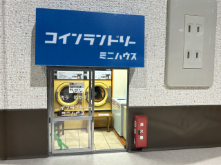 作品にノスタルジックさがあるのが面白いです♪