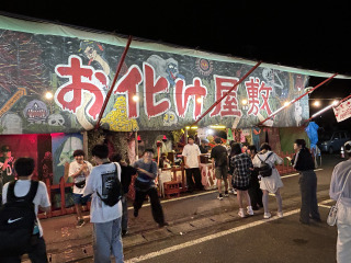定番のお化け屋敷もありました！