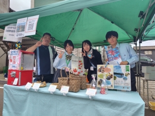 はるばる阿賀町から「阿賀黎明高校」がやってきた！