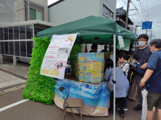 東三条商店街からもプレゼントあり！