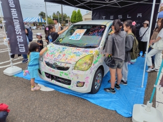 好きな色を車に塗ってみよう！