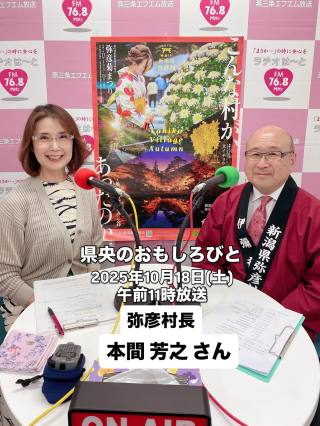10月18日(土)19日（日）の2日間は「カレーは飲み物だ！」が開催されます🍛